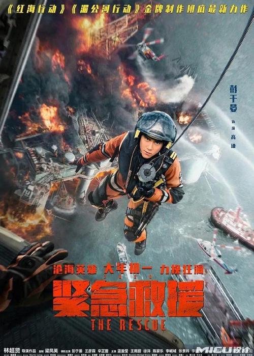 农村房产证办理流程农村房子有房产证吗
